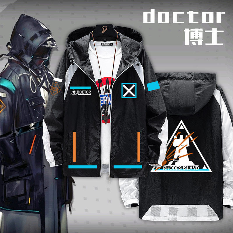 Anime Merchandise Jacket - Merchandise anime del gioco Arknights, abiti