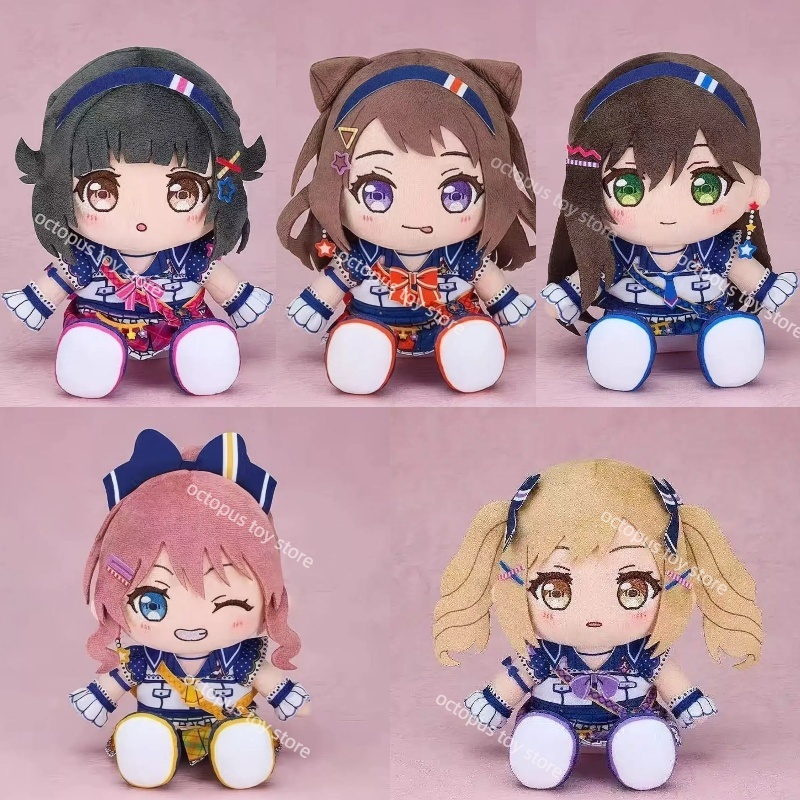 Anime Merchandise For Girls - Anime GSC BanG Dream! Peluche di