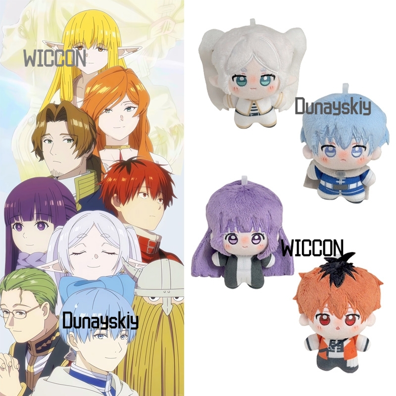 Anime Fan Merchandise - Frieren: Oltre la Fine del Viaggio,