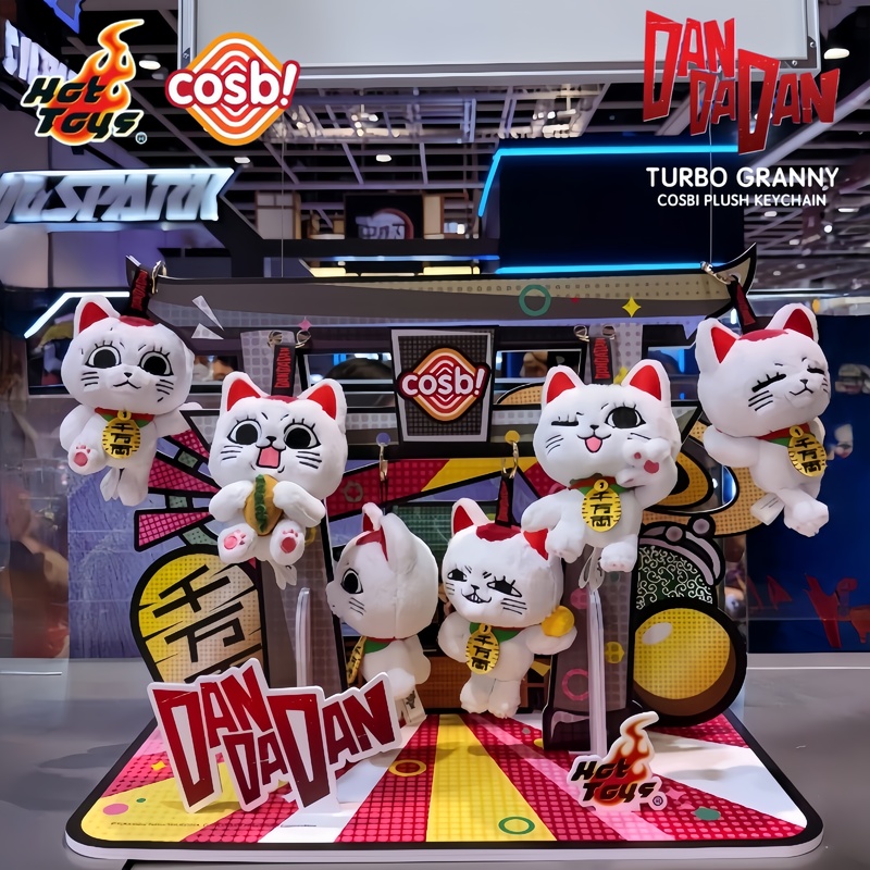 Anime Merchandise Box - In magazzino Giocattoli caldi Originale Dandadan