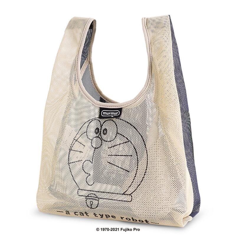 Anime Merchandise Shop - Borsa per la spesa pieghevole di