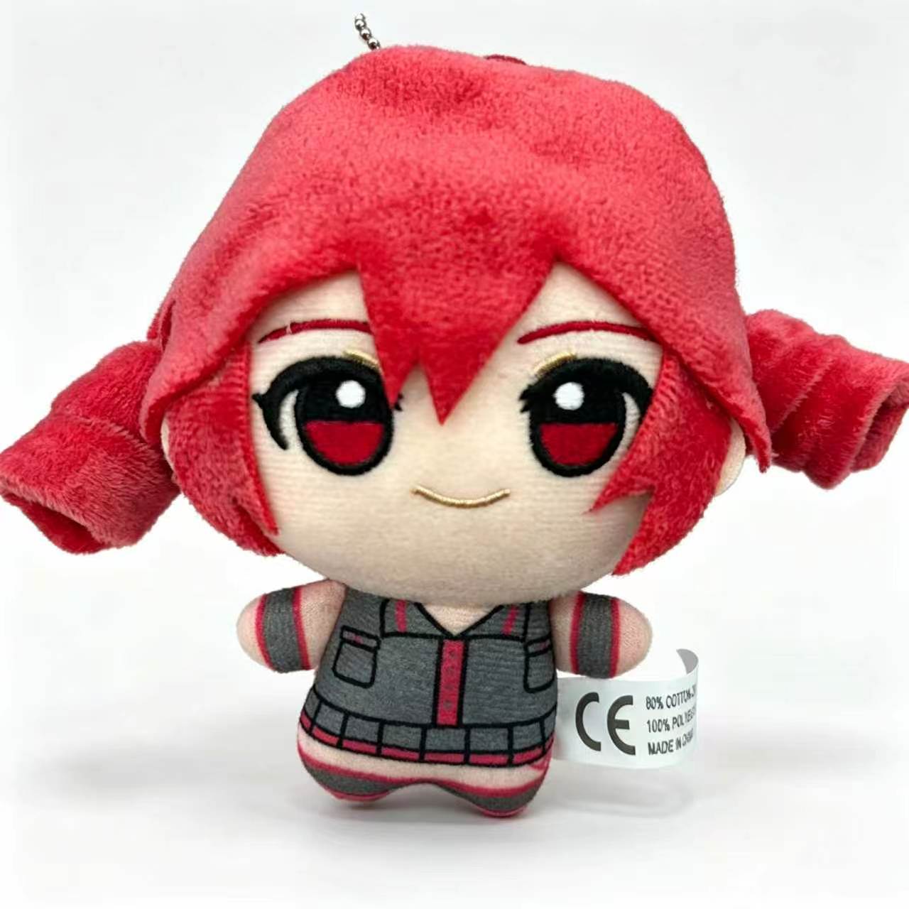 Nuovo Peluche Kasane Teto, Bam - Anime Fan Merchandise recensione e prezzo