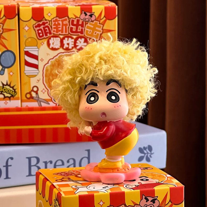 Newbie Attack Afro Crayon Shin - Anime Merchandise For Men recensione e prezzo
