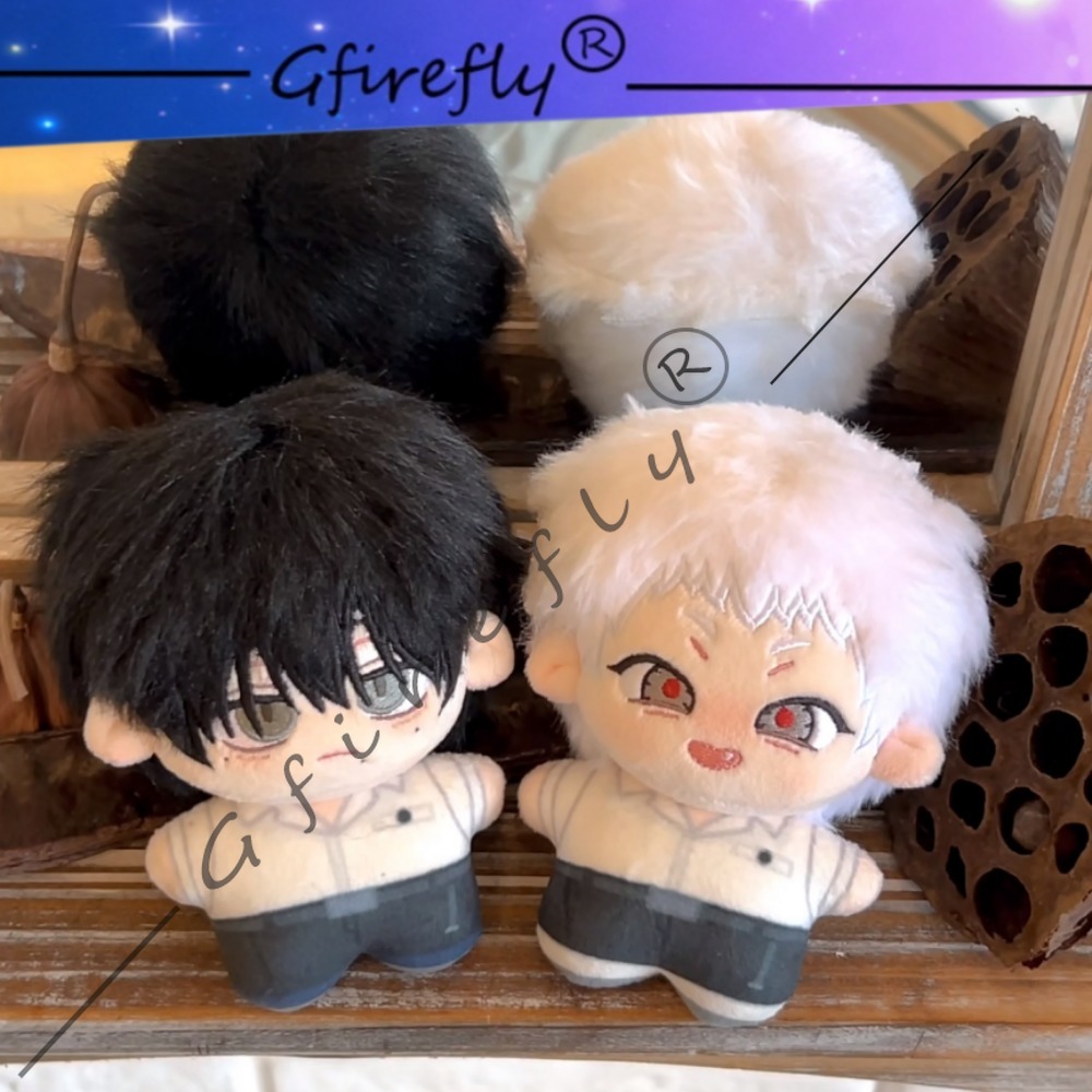 The Summer When Light Died Cio - Anime Fan Merchandise recensione e prezzo
