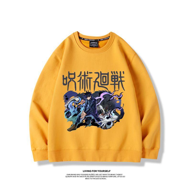 Merchandise Anime Jujutsu Kais - Anime Merchandise Jacket recensione e prezzo