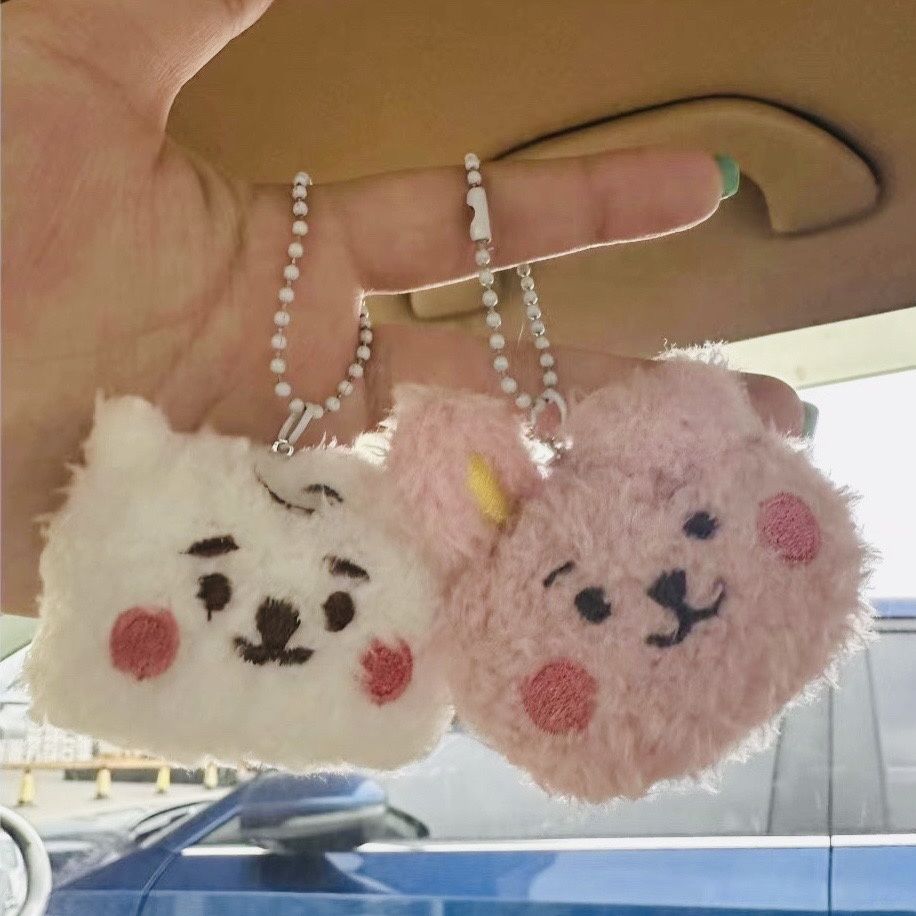 Portachiavi con bambola di pel - Anime Merchandise For Girls recensione e prezzo