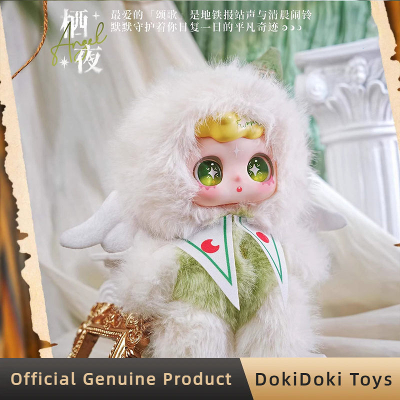 Genuine Feeco Spell Lost Serie - Anime Merchandise Box recensione e prezzo