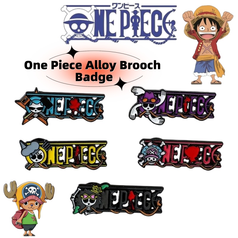 Accessori in metallo legato On - Anime Merchandise Jacket recensione e prezzo