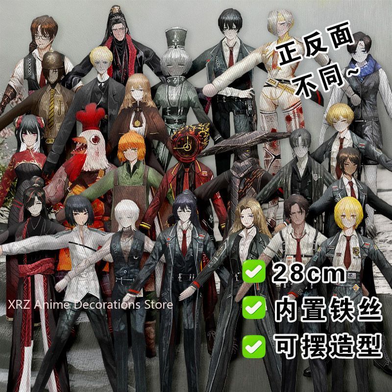 Divertente Limbus Company Yi s - Anime Fan Merchandise recensione e prezzo