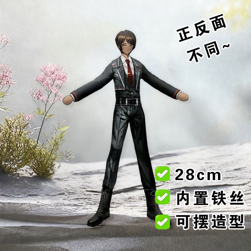 Divertente Limbus Company Yi s - Anime Fan Merchandise recensione e prezzo