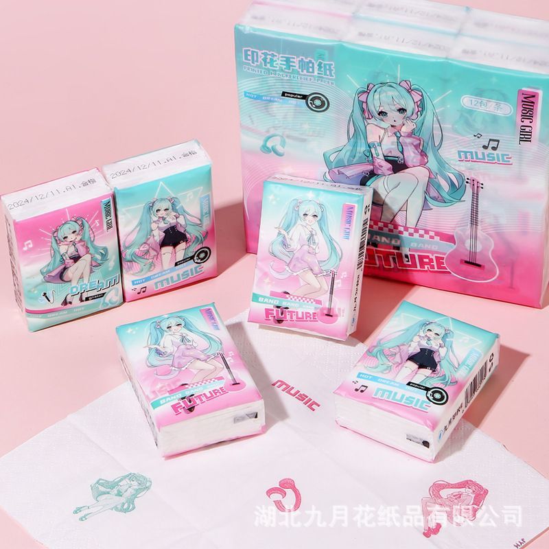 Hatsune Miku anime merce carto - Anime Merchandise For Girls recensione e prezzo