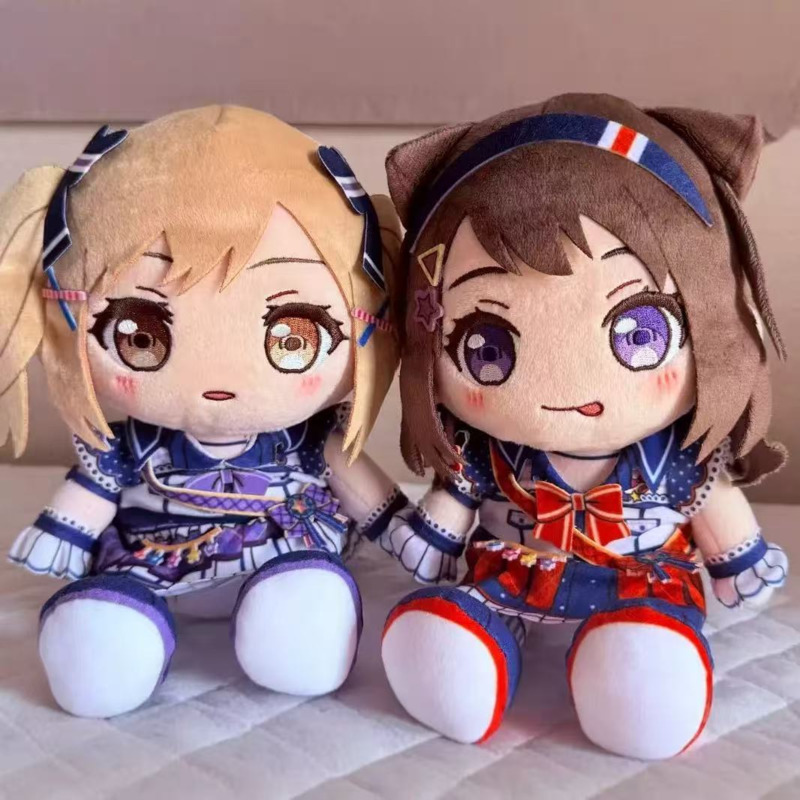Anime GSC BanG Dream! Peluche  - Anime Merchandise For Girls recensione e prezzo
