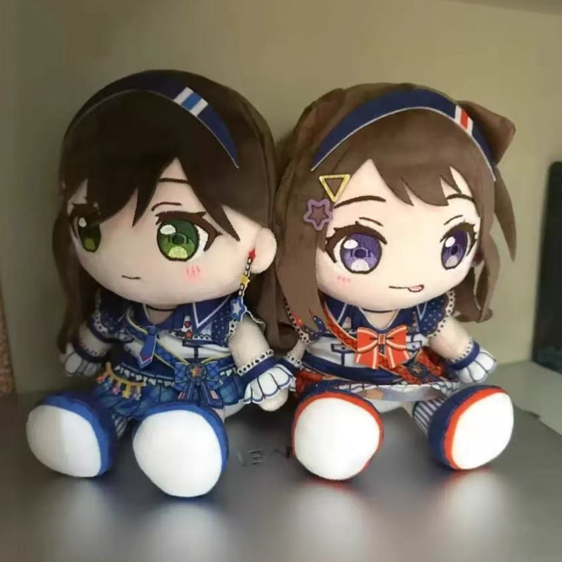 Anime GSC BanG Dream! Peluche  - Anime Merchandise For Girls recensione e prezzo