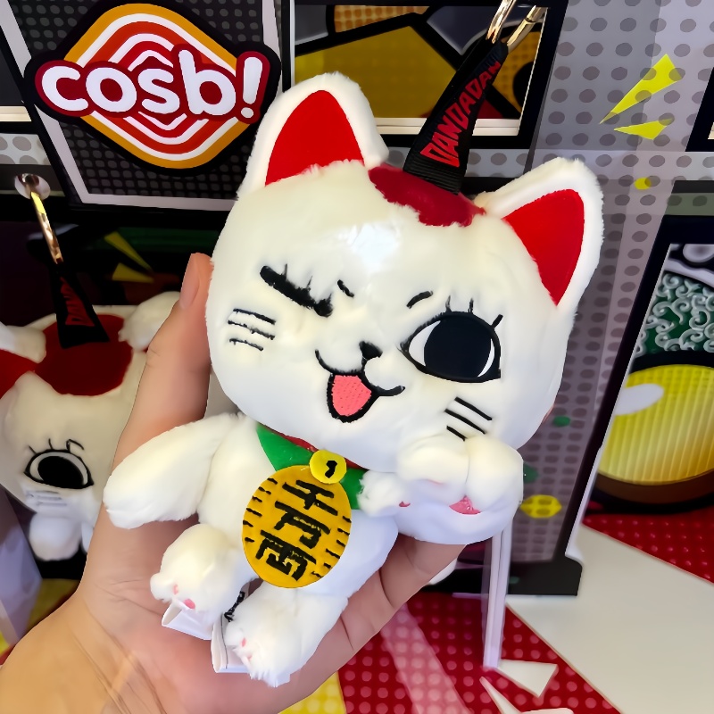 In magazzino Giocattoli caldi  - Anime Merchandise Box recensione e prezzo