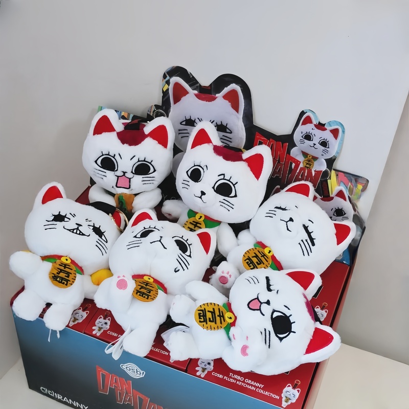 In magazzino Giocattoli caldi  - Anime Merchandise Box recensione e prezzo