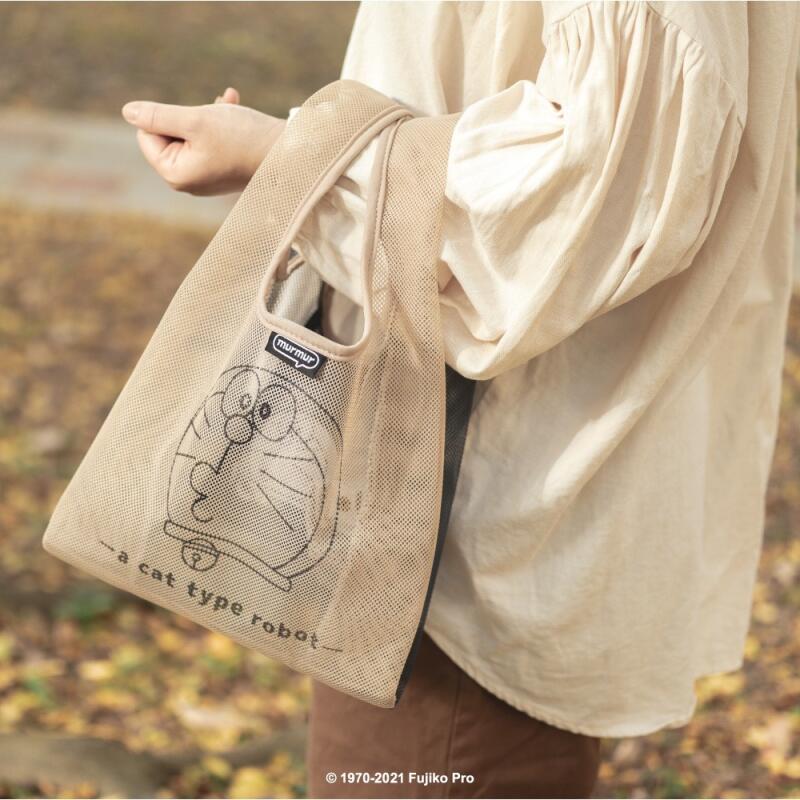 Borsa per la spesa pieghevole  - Anime Merchandise Shop recensione e prezzo