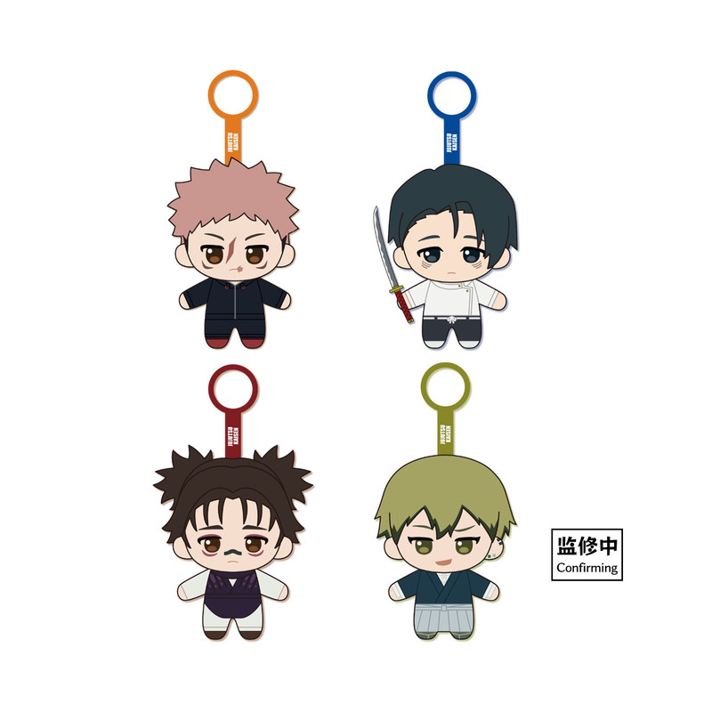 Sunrisepop Jujutsu Kaisen Cull - Anime Merchandise For Men recensione e prezzo