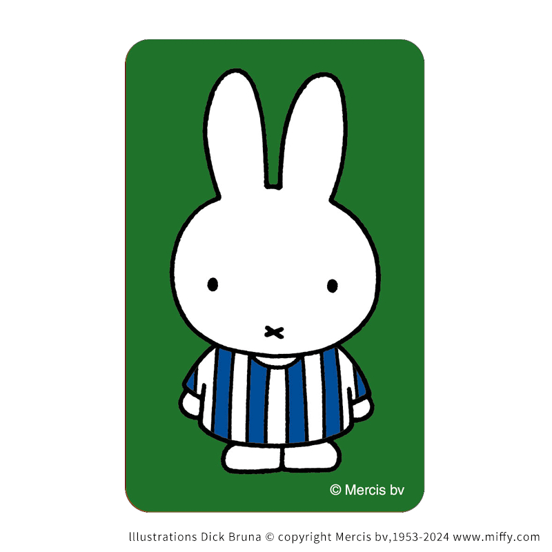 Adesivo Originale Miffy, Carta - Anime Merch Store recensione e prezzo