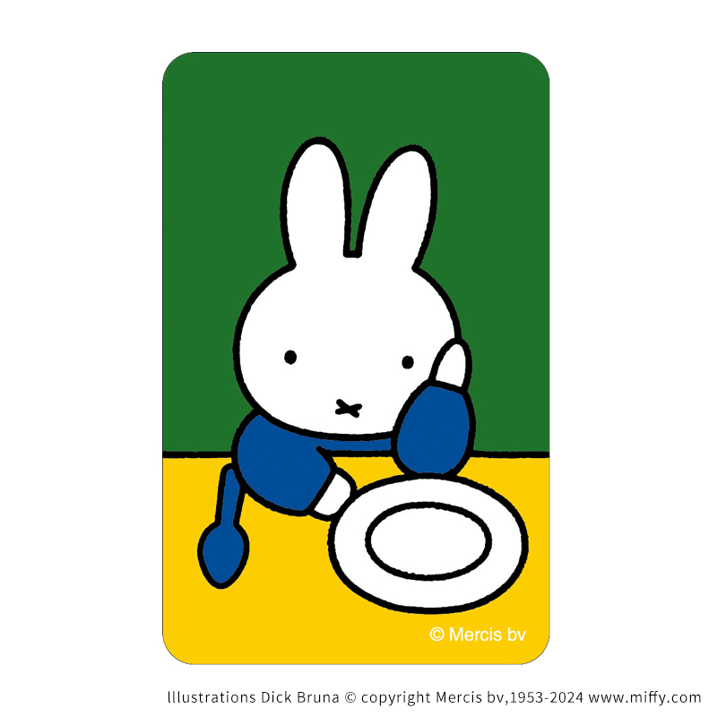Adesivo Originale Miffy, Carta - Anime Merch Store recensione e prezzo
